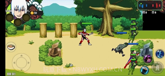 奥特战记(Ultraman)截图2