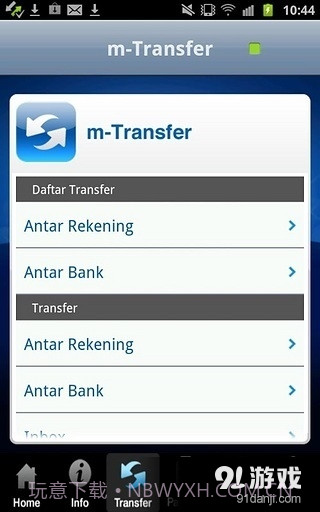 BCA mobile截图3 BCA mobile截图3