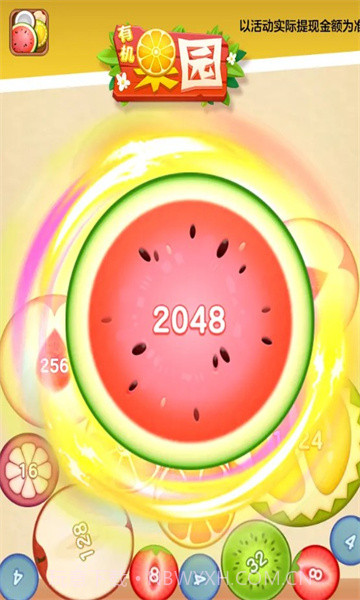 有机果园截图1 有机果园截图1