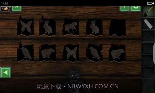 世界末日逃生截图3 世界末日逃生截图3