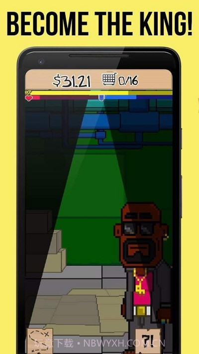 屁股工程师截图1 屁股工程师截图1