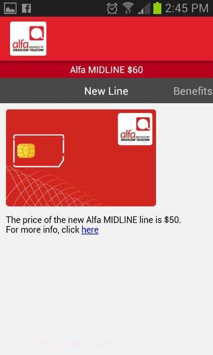 阿尔法最新版截图7 阿尔法最新版截图7