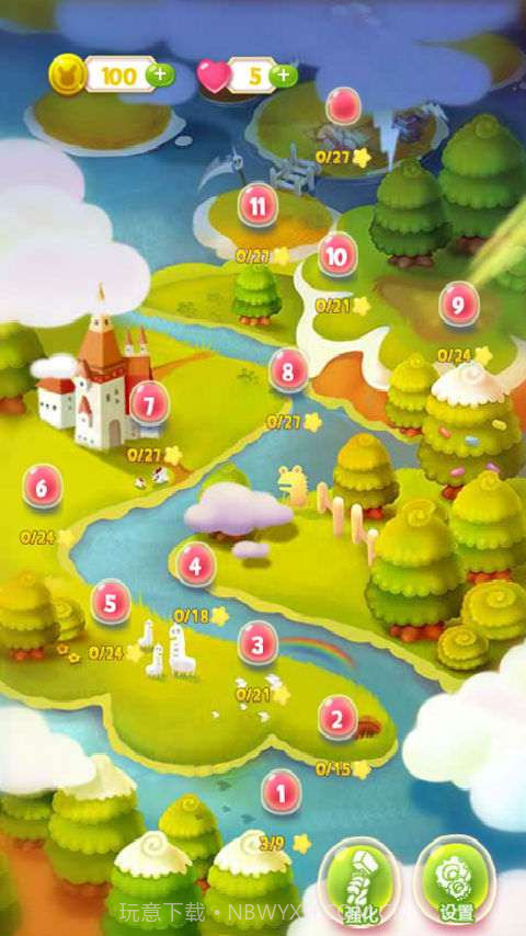 神谕奇幻泡泡之旅截图2