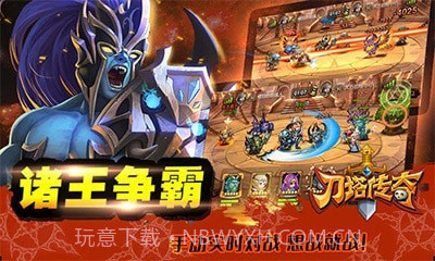 小冰冰联盟截图2 小冰冰联盟截图2