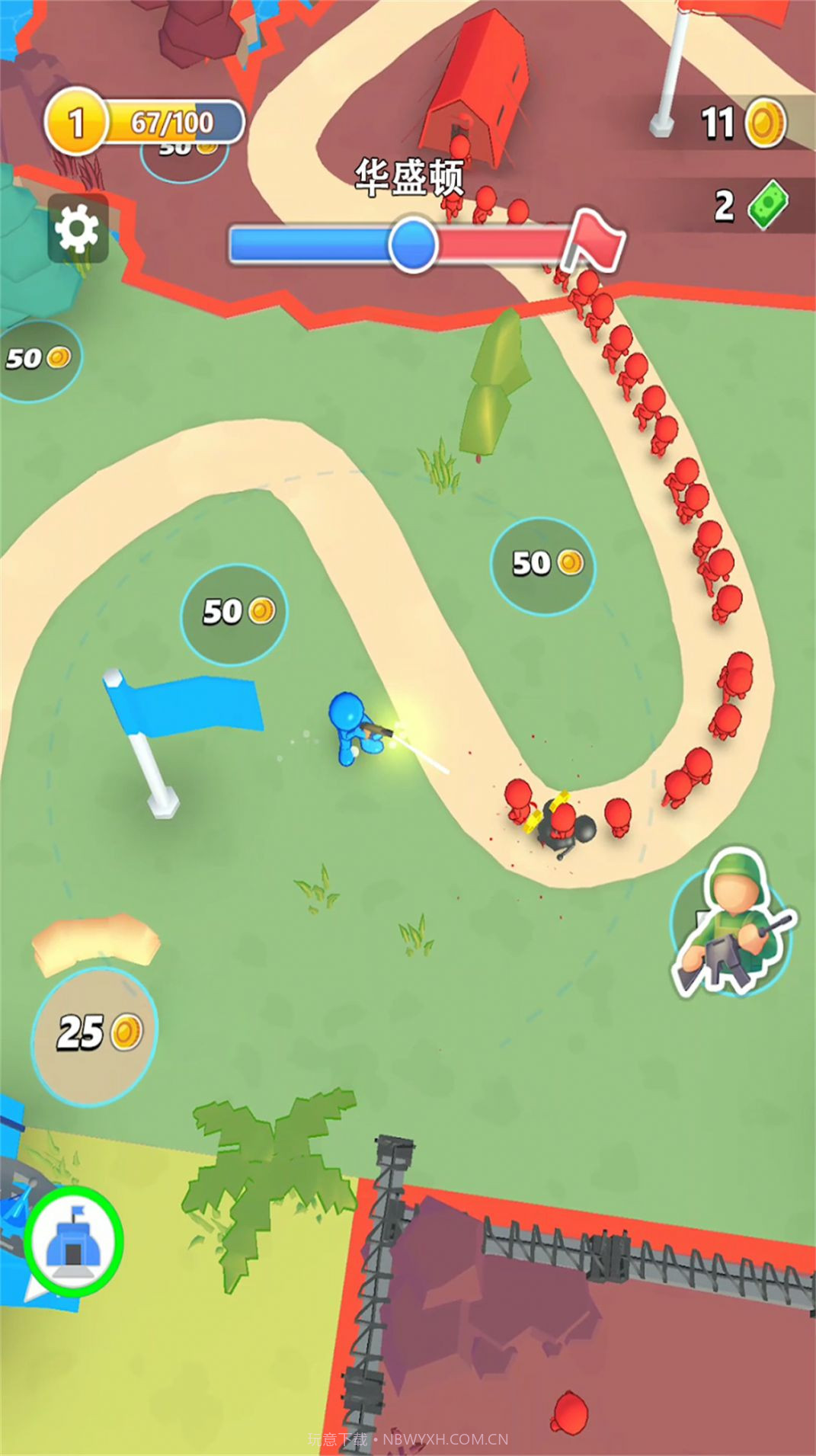 勇闯魔塔大作战官方版截图3