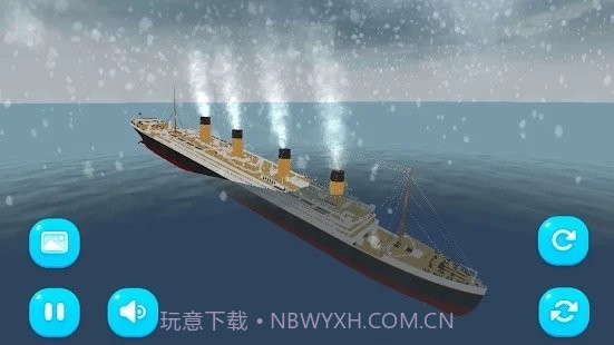 西洋船舶驾驶截图3 西洋船舶驾驶截图3