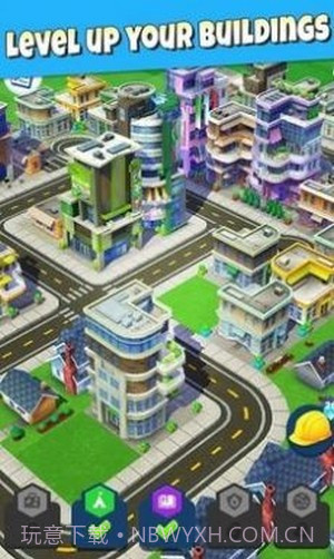 GG城市截图2 GG城市截图2