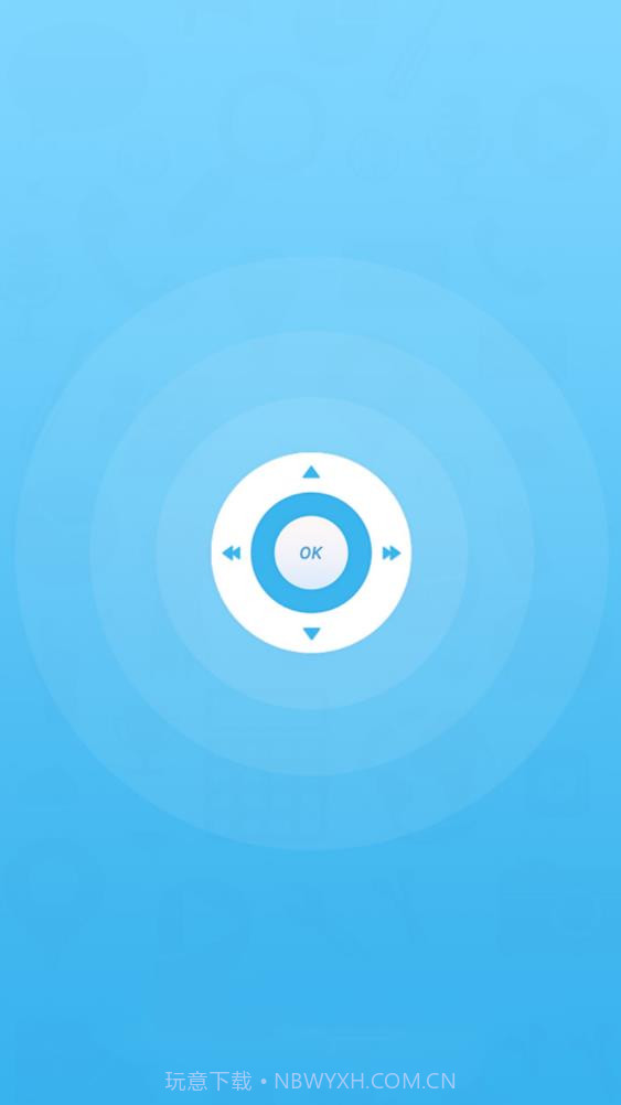 电视遥控器投屏截图2