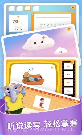 想象力欢岛截图3 想象力欢岛截图3