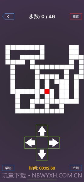 我是最强大脑游戏截图2 我是最强大脑游戏截图2