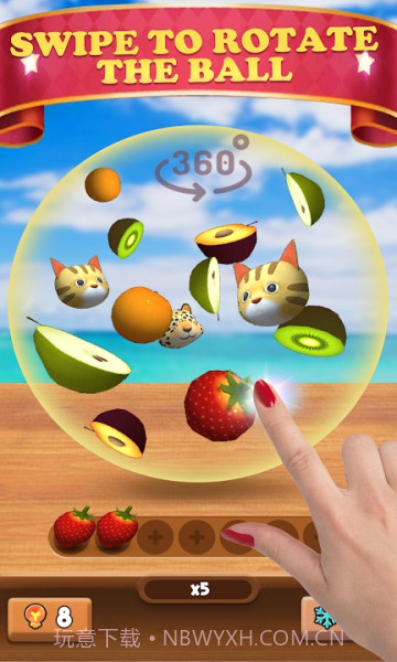 Match3d v1.0截图2 Match3d v1.0截图2