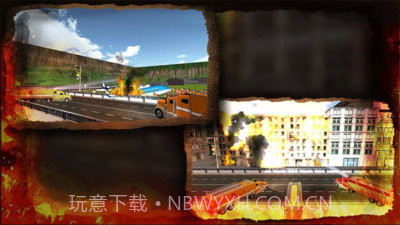 小小消防车截图2