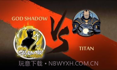 暗影格斗2灭霸模组截图2 暗影格斗2灭霸模组截图2