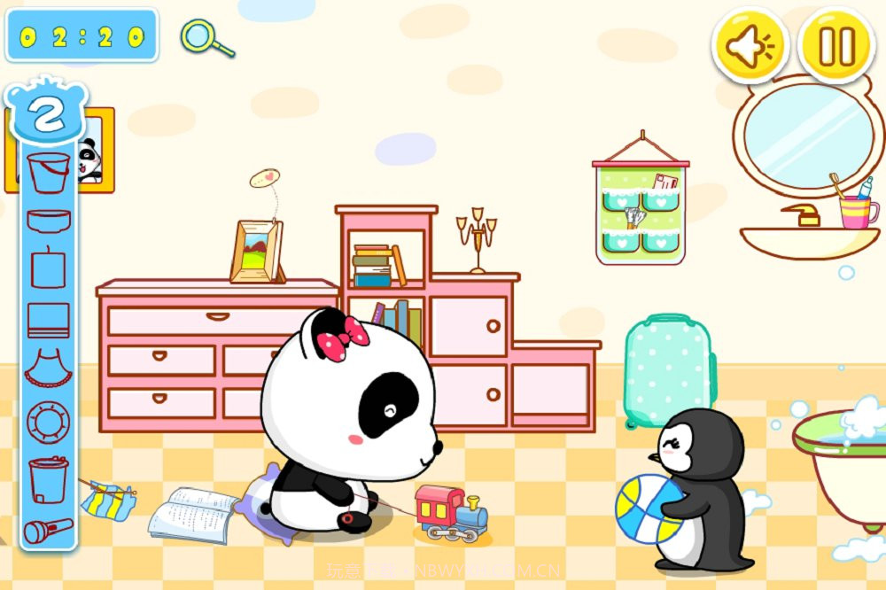 宝宝学日用品截图2 宝宝学日用品截图2
