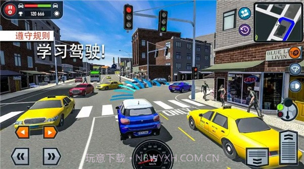 全能驾驶员截图1 全能驾驶员截图1