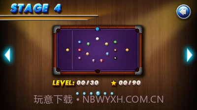 单机桌球2015截图4 单机桌球2015截图4