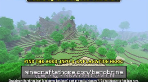 我的世界lunarmoon模组截图1