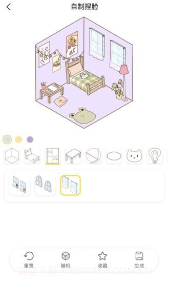 捏脸研究所截图5 捏脸研究所截图5
