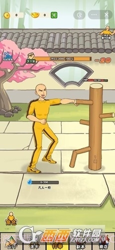 不服小天王打木桩游戏免广告最新版截图4