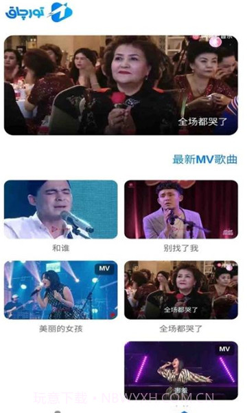 torqakv1.0.8截图3 torqakv1.0.8截图3