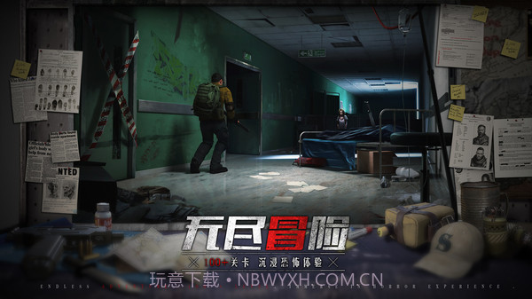 末日审判截图3 末日审判截图3