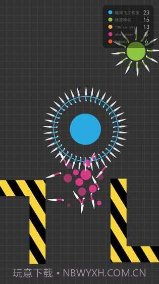 Knife.io截图1 Knife.io截图1