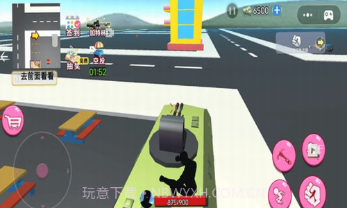 小老弟大冒险截图1 小老弟大冒险截图1