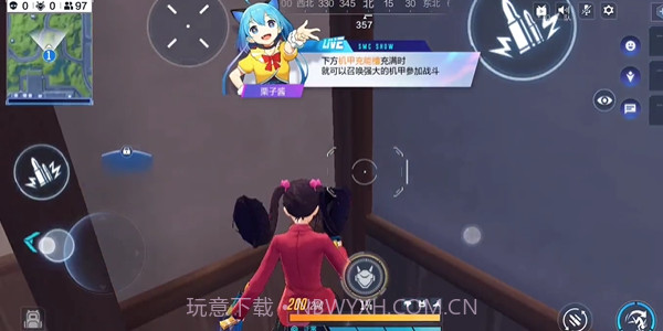 吃鸡王者游戏2024截图1