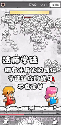 国王指意无限钻石截图3 国王指意无限钻石截图3