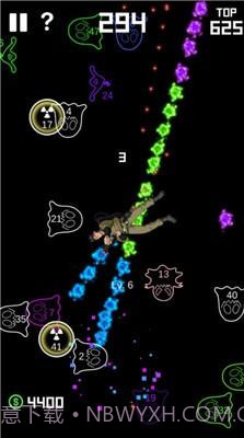 霓虹杀手截图4 霓虹杀手截图4