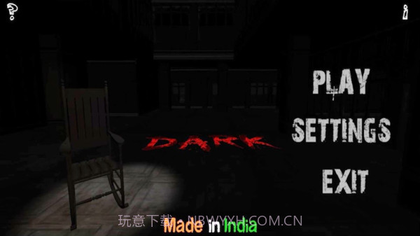 恐怖豪宅截图1 恐怖豪宅截图1