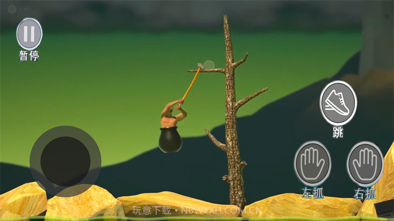 世界上最难的掘地求升攀登截图1