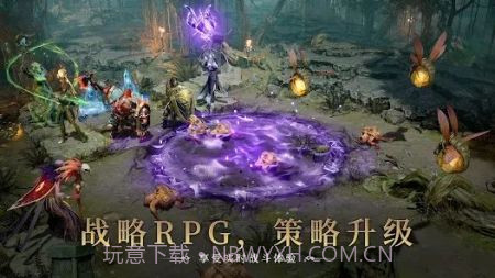 王国守望者截图3 王国守望者截图3