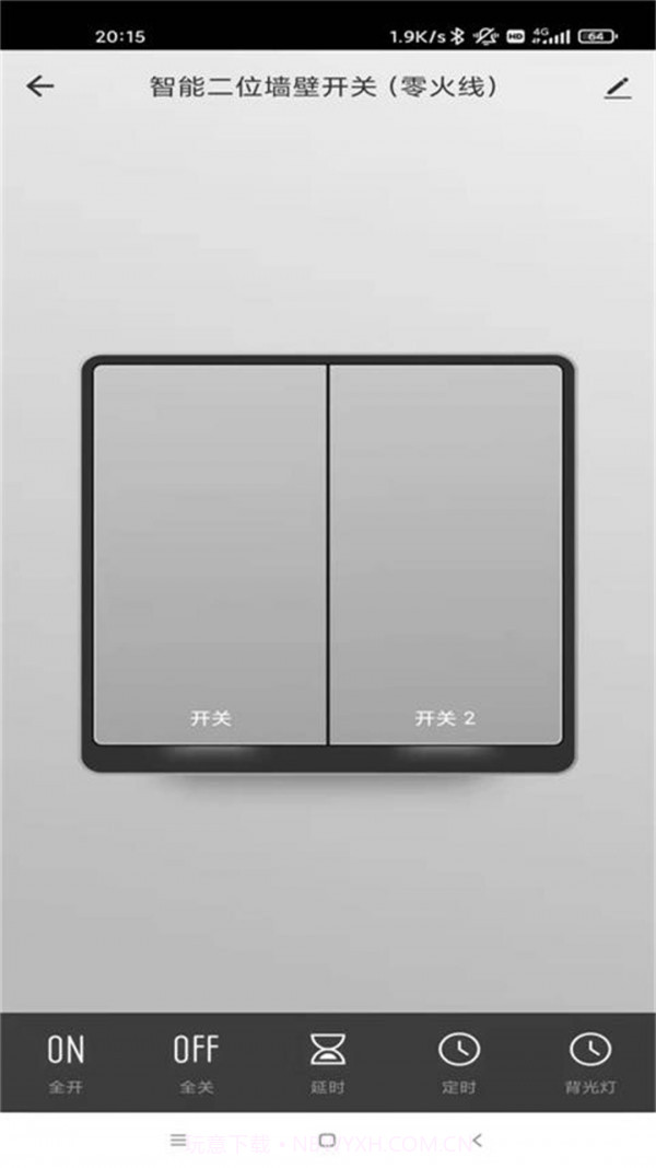 摩尔智能截图4 摩尔智能截图4