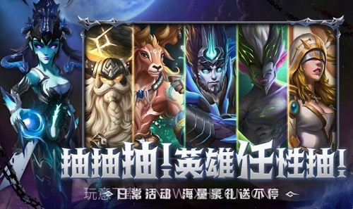 魔法光之城截图3 魔法光之城截图3