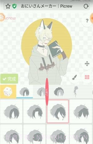 picrew捏脸截图1 picrew捏脸截图1