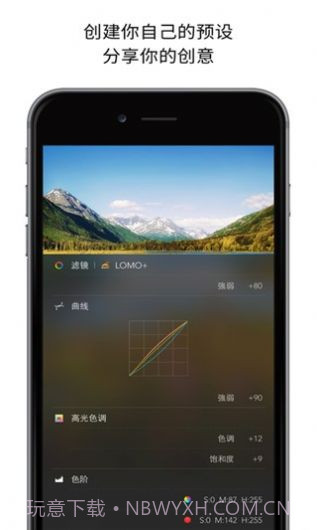 picsplay相机2023截图2 picsplay相机2023截图2