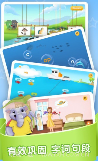 想象力欢岛截图1 想象力欢岛截图1