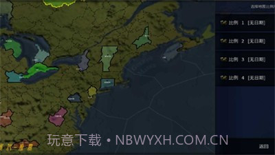 文明时代2中文版截图3 文明时代2中文版截图3