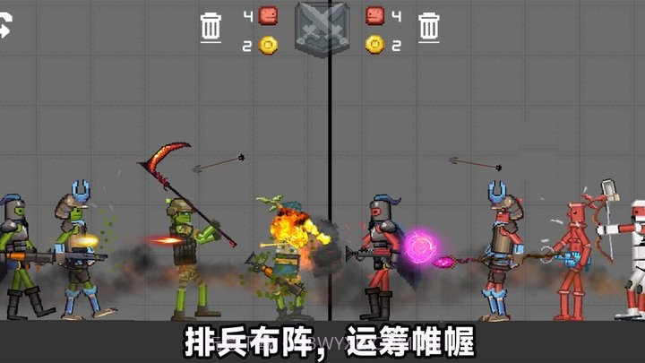 像素人天命对决国际版截图1 像素人天命对决国际版截图1