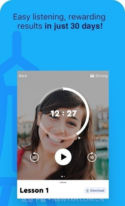 Pimsleur语言学习截图3