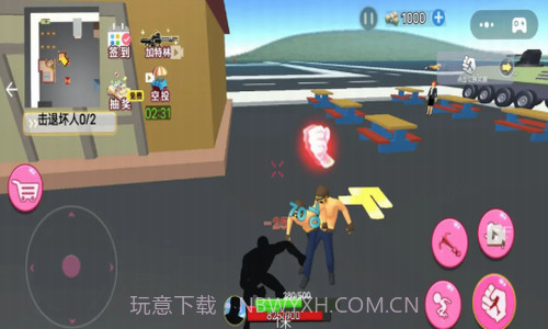 小老弟大冒险截图3 小老弟大冒险截图3