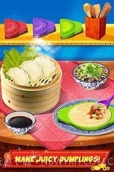 中国菜烹饪比赛截图4 中国菜烹饪比赛截图4