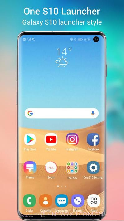 One S10 Launcher截图1
