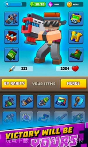 僵尸世界幸存者截图3