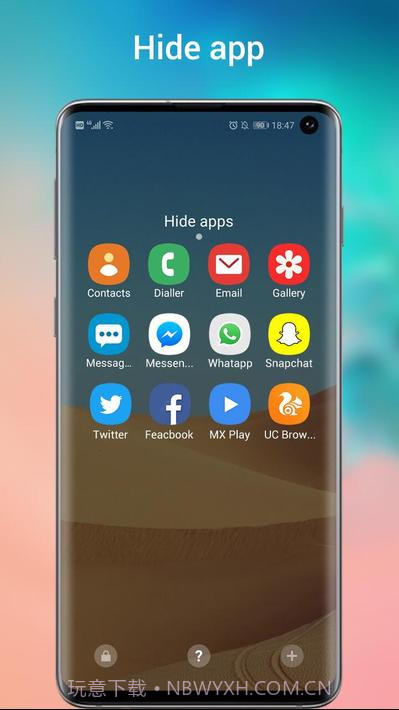 One S10 Launcher截图4