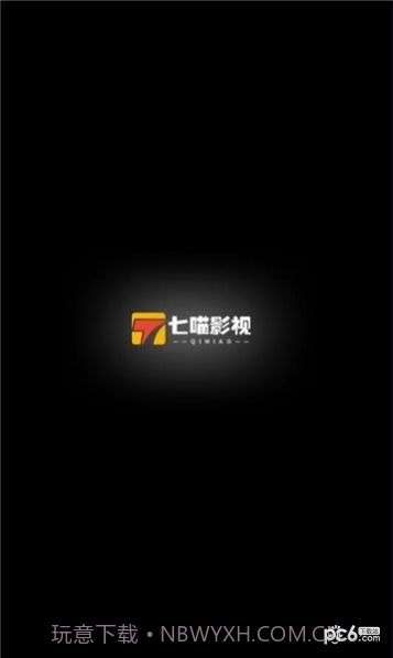 七猫推广截图2 七猫推广截图2