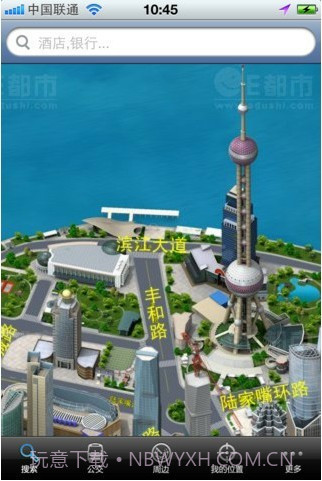 E都市手机地图截图2 E都市手机地图截图2