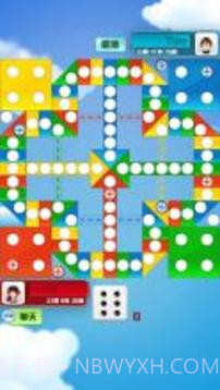 飞行棋大战Online官网版截图5 飞行棋大战Online官网版截图5