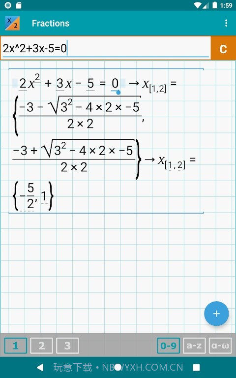 Mathlab分数计算器Pro截图2 Mathlab分数计算器Pro截图2